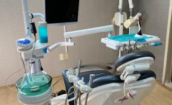 Dentistree Guadalajara Clínica Dental