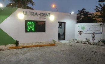 Ultra-Dent (Consultorio de Odontología)