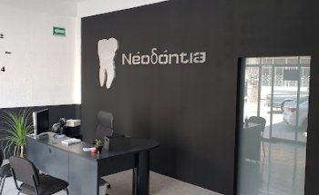 Néoδónti... Soluciones Dentales