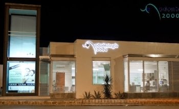 Odontología 2000