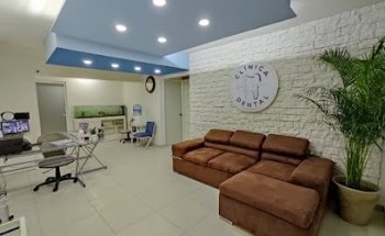 Clínica Dental Sta Clara