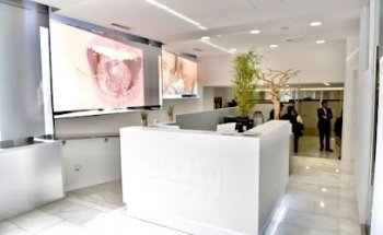 CRO Centro De Odontología Avanzada Boadilla