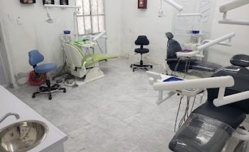 SONRÍE. Clínica Dental.