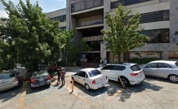 Odontología Integral Dra.Martha V. Inclán Sánchez