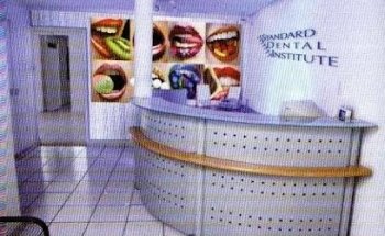 Deposito Dental Moyco México, S.A. De C.V.