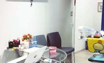 Consultorio Dental Dra. Hansel Reza