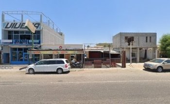 Sharm Dent Clínica Dental