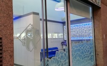 Clínica Dental Virgen del Pilar