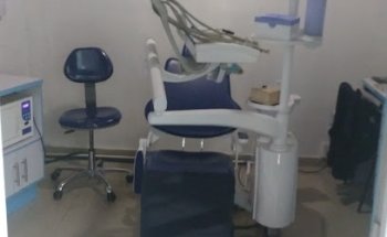 Odontología Integral.