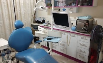 Odontología Integral Familiar