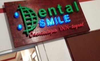 Dental Smile Odontológia INN~tegral pichucalco
