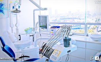 Clínica 1421 Odontología Especializada