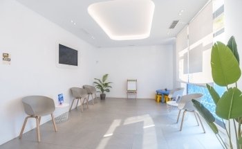 Clínica Dental Cleardent Vera