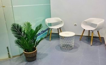 Clínica Dental Cleardent Chiclana de la Frontera