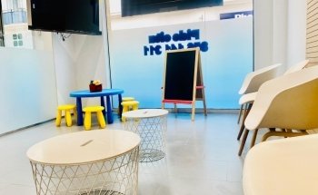 Clínica Dental Cleardent Chiclana de la Frontera