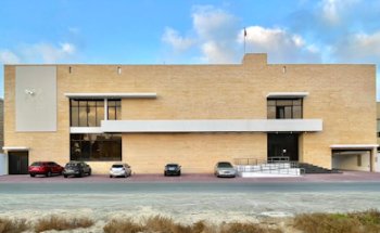 عيادة مملكة الجمال | Mamlakat Al Jamal Clinic