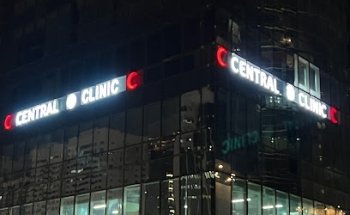 Central Clinic