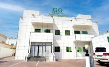 GG Clinics