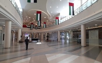 Aster Clinic, Khalidiya, Abu Dhabi
