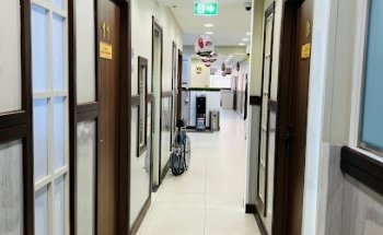 Abeer Al Noor Polyclinic Qusais