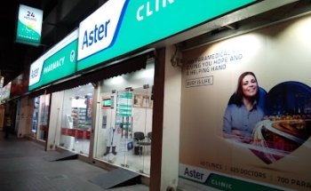 Aster Clinic, Karama(DMMC)-General Physicians, Health Checkup, Diabetes Care, Vaccinations