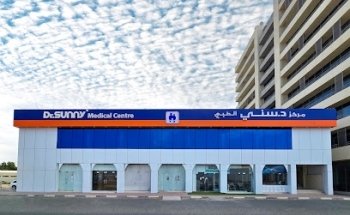 Dr Sunny Medical Centre