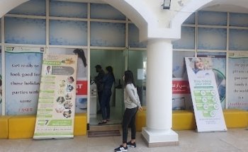 MED7 MEDZE CLINIC L.L.C