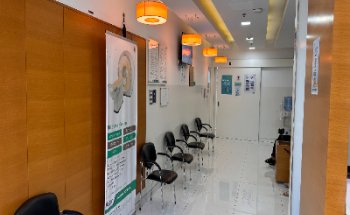 Aster Imaging Centre, Muteena, Deira