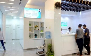 Al Afdal Medical Center