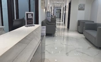 Achira Clinics - Deira