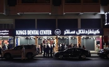 Kings - Dental Center Karama Dubai
