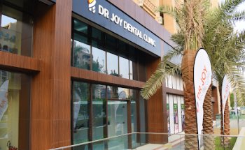 Dr. Joy Dental Clinic, Palm Jumeirah