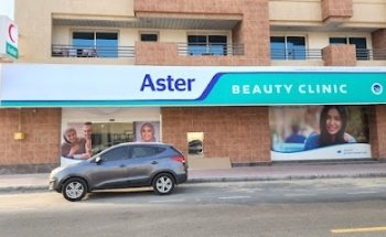 Aster Beauty Clinic, Al Warqa