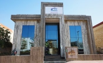 Appolonia Dentistry for Children - Dubai