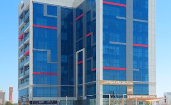 Al Bustan Advance Medical Center - مركز البستان أدفانس الطبي