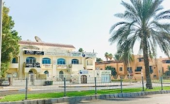 Ultra Care Medical Center