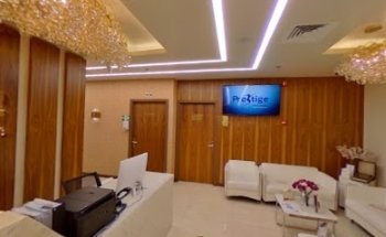 Prestige International Polyclinic