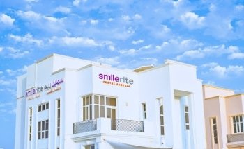 Smilerite Dental Care