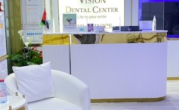 Vision Dental Clinic Abu Dhabi - عيادة فيجن لطب الأسنان أبوظبي