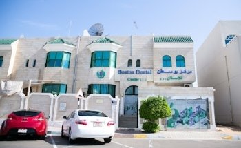 Boston Dental Center