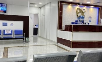 Al Khaja Medical Center LLC (Medical & Dental Clinic)