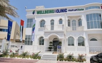 Wellbeing Clinic, Dubai
