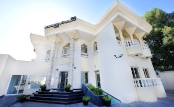 Drs. Nicolas & Asp - Jumeirah - Dental Clinic