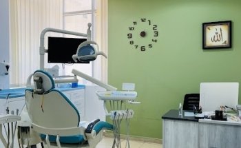 Elite Smile Dental Clinic Sharjah