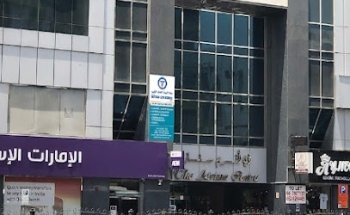 Better Life Clinic LLC