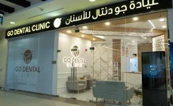 Go Dental Clinic, Al Warqa 2 Dubai