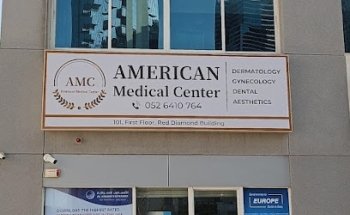 American Medical Center JLT