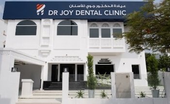 Dr. Joy Dental Clinic, Beach Road (Jumeirah) Dubai