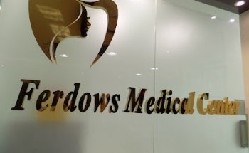 Ferdows Medical Center - Best Dental & Derma Clinic