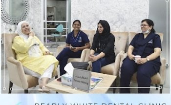 Pearly White Dental Clinic